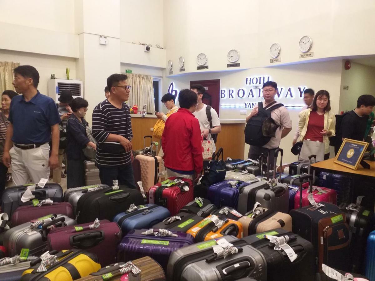 호텔 브로드웨이 양곤 외부 사진